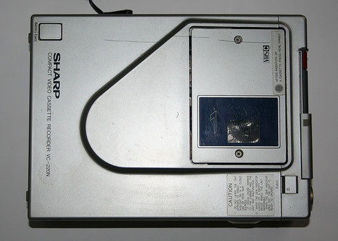 Sharp VC-220N VIdeorekorder
